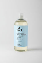 Lade das Bild in den Galerie-Viewer, Bio-Shampoo 500 ml mit Aloe Vera & Bio-Conditioner - 200 ml - AVRIL