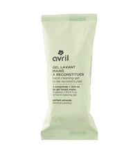 Load image into Gallery viewer, Gel lavant mains à reconstituer - 300ml - AVRIL