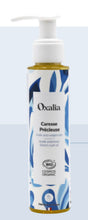 Lade das Bild in den Galerie-Viewer, Dehnungsstreifenöl CARESSE PRECIEUSE - Nährendes und weichmachendes Anti-Dehnungsstreifenöl - 100 ml - OXALIA