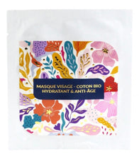 Lade das Bild in den Galerie-Viewer, Gesichtsmaske aus Bio-Baumwolle mit Vitamin B Anti-Aging, feuchtigkeitsspendend, straffend - Einzelbeutel - OXALIA