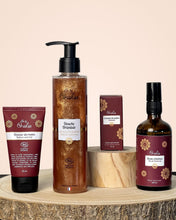 Charger l'image dans la galerie, DOUCHE ORIENTALE Gel douche pailleté - 200ml - OXALIA