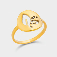 Load image into Gallery viewer, Bague EMMA – Motif Feuilles Gravé Plaqué Or | Taille 54