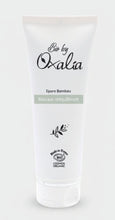 Lade das Bild in den Galerie-Viewer, EPURE BAMBOO Rebalancing Mask – 75 ml – OXALIA