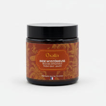 Lade das Bild in den Galerie-Viewer, ARGAN NUGALS Scrub - Bio-Körperpeeling mit Arganschalen und Arganöl mit orientalischem Duft. Nährend, weichmachend, peelend - 200 ml - OXALIA
