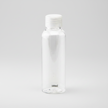 Load image into Gallery viewer, Flacon de Voyage à Remplir AVRIL – Plastique 100% Recyclé, Réutilisable à l'Infini – 50ml ou 100ml