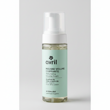 Lade das Bild in den Galerie-Viewer, Bio-Haarpflege: Aloe Vera Gel, Pflegeöl, Volumen-Styling-Mousse, Entwirrungsspray – Vegan – AVRIL