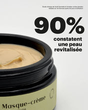 Charger l'image dans la galerie, Masque-Crème Sans Rinçage – Acide Hyaluronique, Karié & Figue de Barbarie – 100ml – NATUREisFUTURE