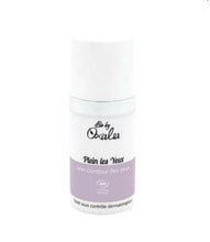 Load image into Gallery viewer, Soin Contour des Yeux & Lèvres Plein les Yeux – Anti-Cernes & Liftant – 15ml – Oxalia