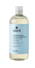 Charger l&#39;image dans la galerie, AVRIL - Shampoing bio 500 ml à l&#39;aloé vera &amp; après-shampoing bio 200 ml - végan
