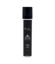 Charger l&#39;image dans la galerie, Crème Multi-actifs visage homme Après-rasage, apaisant, protecteur - 50ml - FOR MEN BY OXALIA
