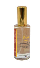 Lade das Bild in den Galerie-Viewer, ARGAN NUGALS Scrub - Bio-Körperpeeling mit Arganschalen und Arganöl mit orientalischem Duft. Nährend, weichmachend, peelend - 200 ml - OXALIA
