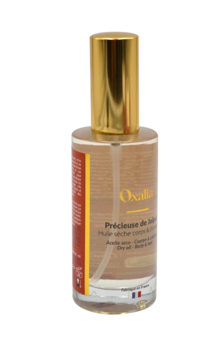 ARGAN NUGALS Scrub - Bio-Körperpeeling mit Arganschalen und Arganöl mit orientalischem Duft. Nährend, weichmachend, peelend - 200 ml - OXALIA