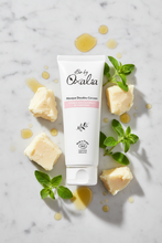 Lade das Bild in den Galerie-Viewer, DOUDOU COCOON Maske mit Hyaluronsäure 75ml - OXALIA
